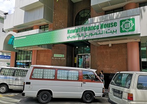kuwait-finance-house-signboard