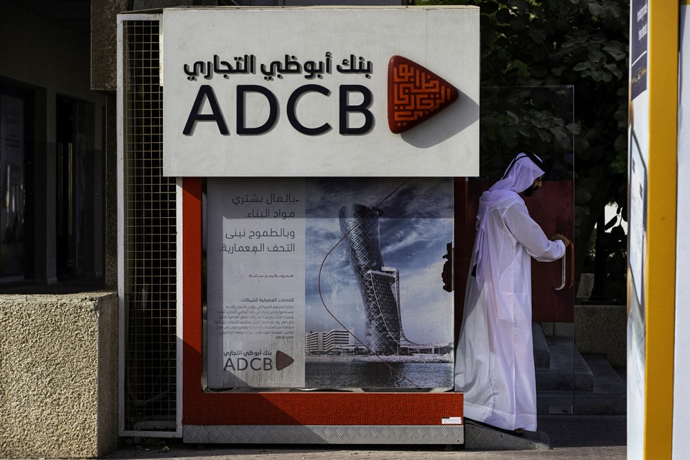 emirati-man-exits-after-using-an-adcb-bank-atm-in-dubai